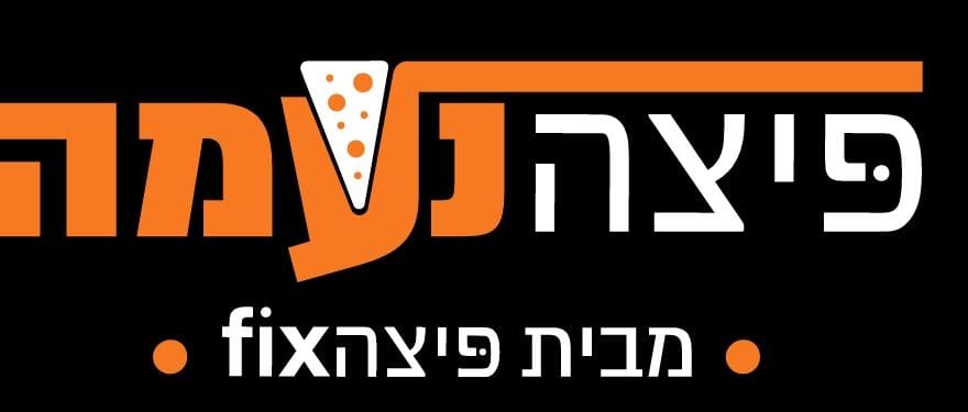 standby-logo
